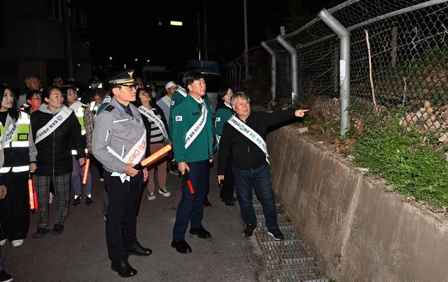 안산 땟골마을 순찰대 활동 개시