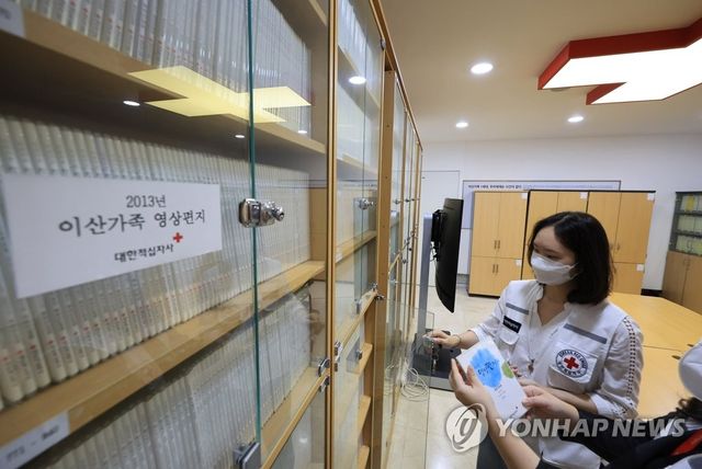 쌓여가는 북녘 가족을 위한 영상 편지