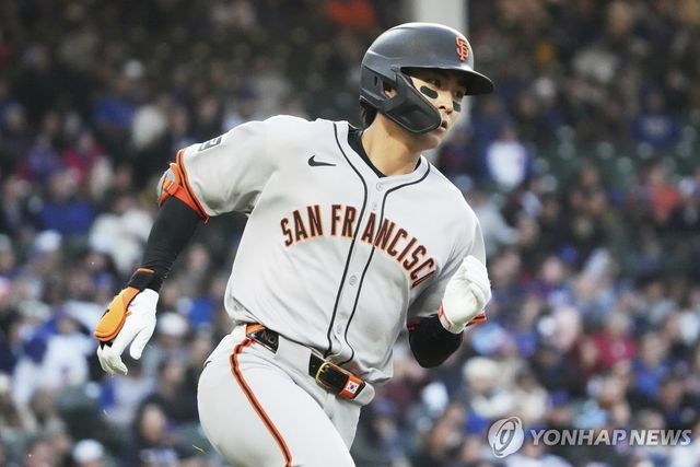 샌프란시스코 이정후