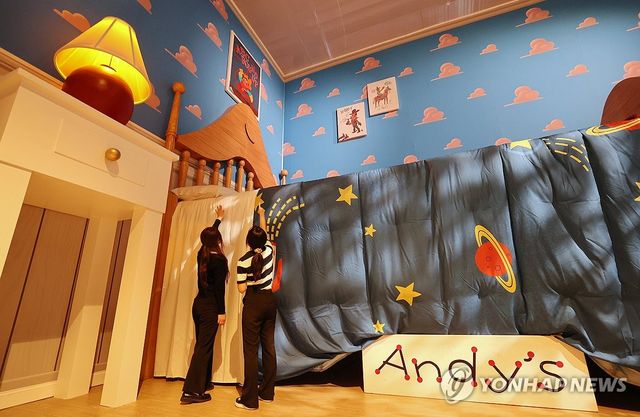 '토이 스토리 주인공 체험'