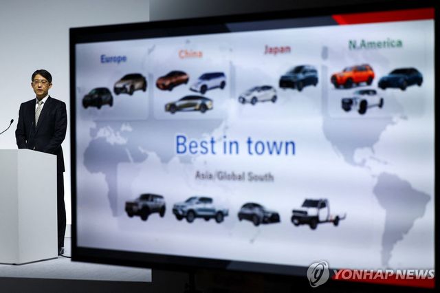 2025회계연도 전망치 발표하는 도요타자동차 사장