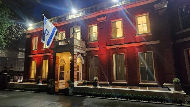 영국 런던 주재 이스라엘대사관