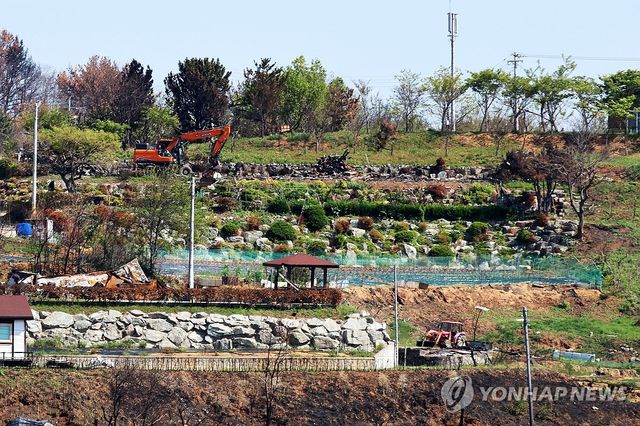 철거 작업 진행