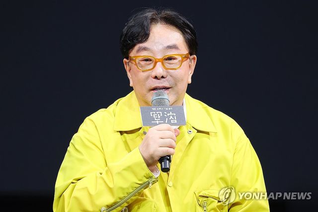 인사말 하는 정구호 감독