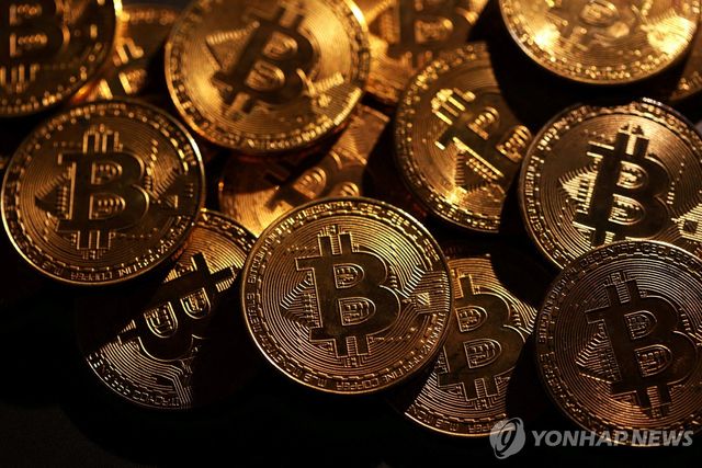 비트코인