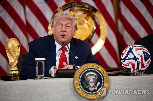 트럼프 미국 대통령