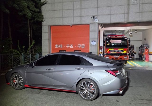 119안전센터 앞 가로막은 승용차