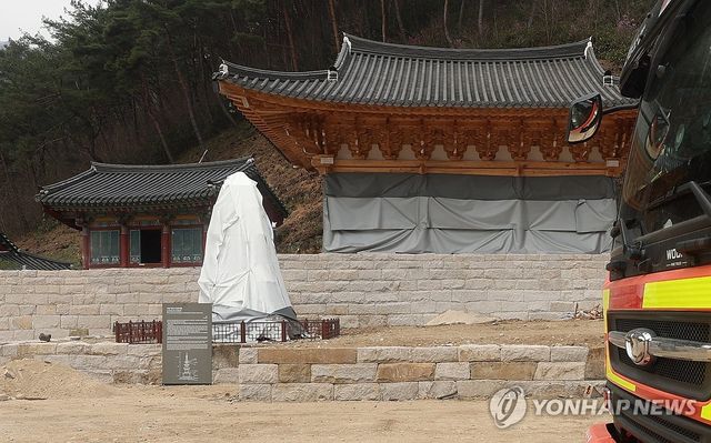 덕산사 삼층석탑 방염포