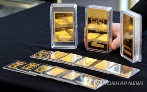 금 현물 모습.