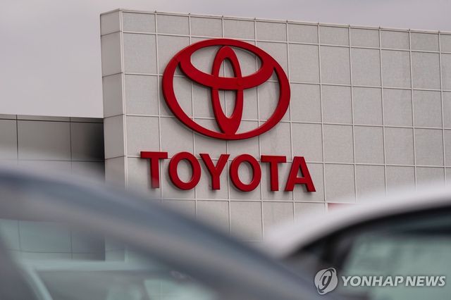 도요타자동차 로고