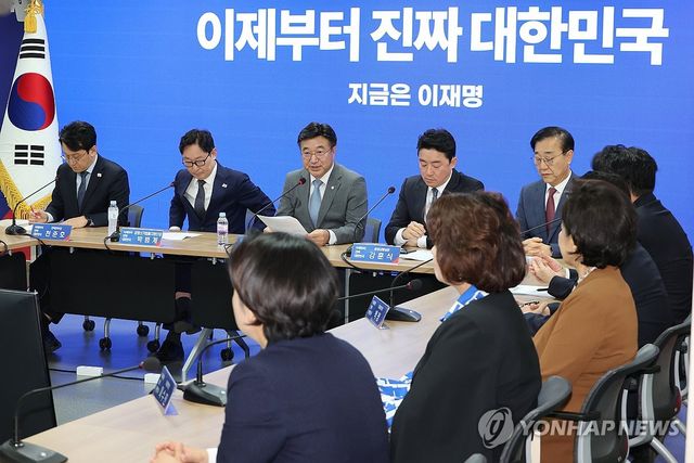 민주당 선대위 총괄본부장단 회의