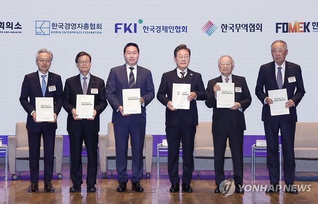 민주당 이재명 대선 후보-경제5단체 간담회