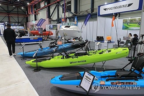 해양레저관광박람회