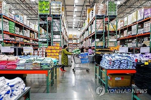 미국 뉴저지주의 한 마트