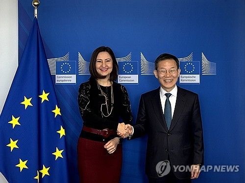 한국, '호라이즌 유럽' 준회원국 가입 협상 타결