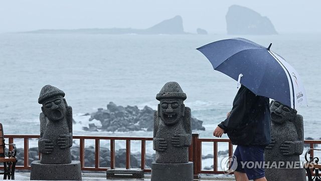 비 내리는 제주