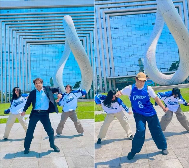 가천대 서순민 교수와 학생 홍보대사의 축하댄스 영상 캡처