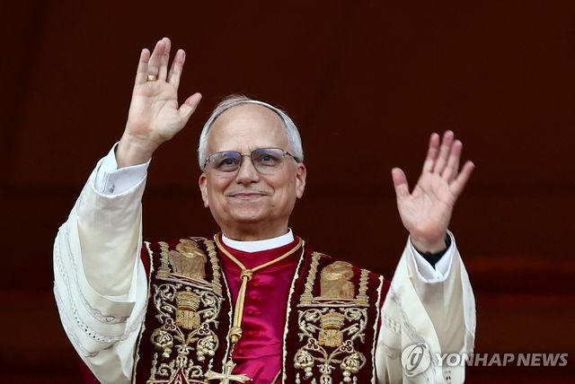 새 교황 '레오 14세'