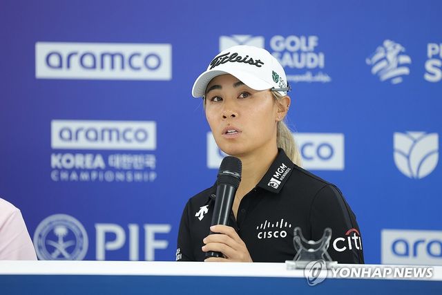 답변하는 대니엘 강