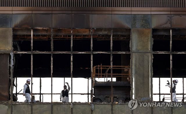 부산 반얀트리 리조트 화재 현장 합동감식