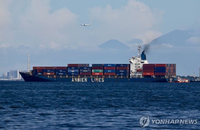 필리핀 컨테이너선