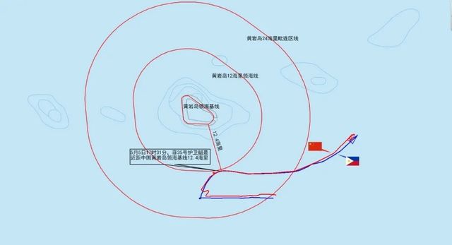 '필리핀 호위함의 항적 안내도'