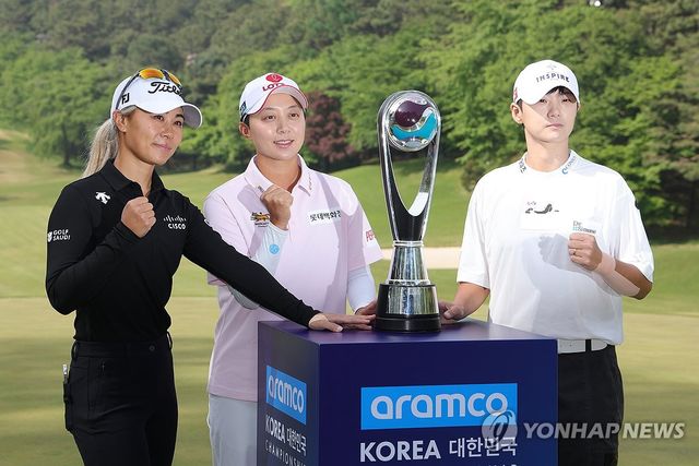 2025 LET 아람코 챔피언십 포토콜