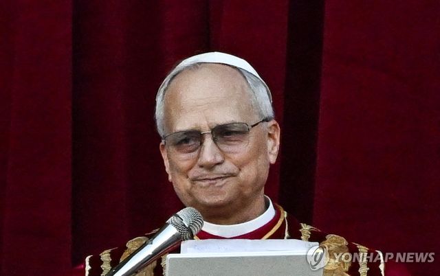 신임 교황 레오 14세