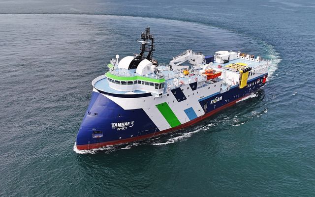 한국지질자원연구원 물리탐사연구선 '탐해3호'