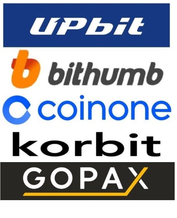 가상화폐 5개 거래소