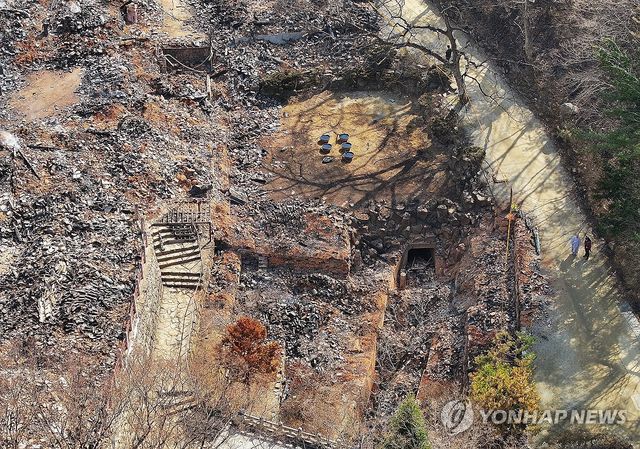 '폐허된 천년의 역사'