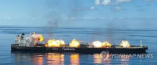 후티의 공격을 받은 그리스 선적 유조선 수니온호