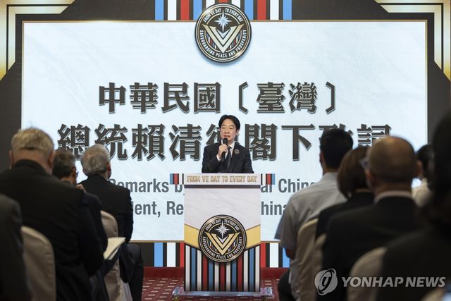 대만, 타이베이서 제2차 세계대전 승전 기념 행사