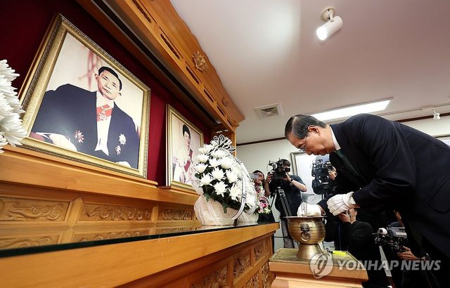 박정희 전 대통령 생가 찾은 한덕수