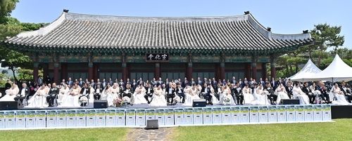 지난해 장애인 부부 합동결혼식