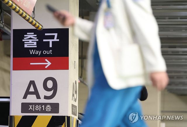 '의정갈등 출구는 어디에?'