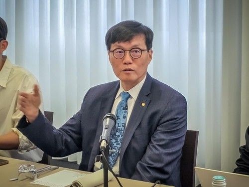 이창용 한국은행 총재