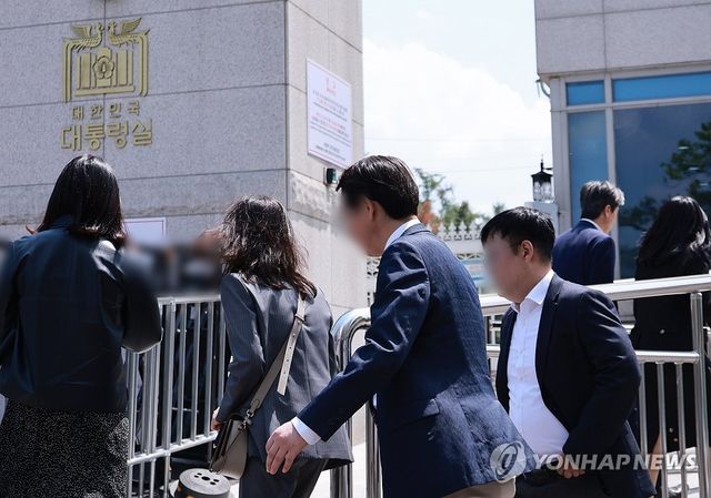 공수처, '순직 해병 수사 외압' 사건 관련 안보실-대통령 비서실 압수수색 시도