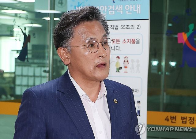 영장실질심사 출석하는 박성만 경북도의회 의장