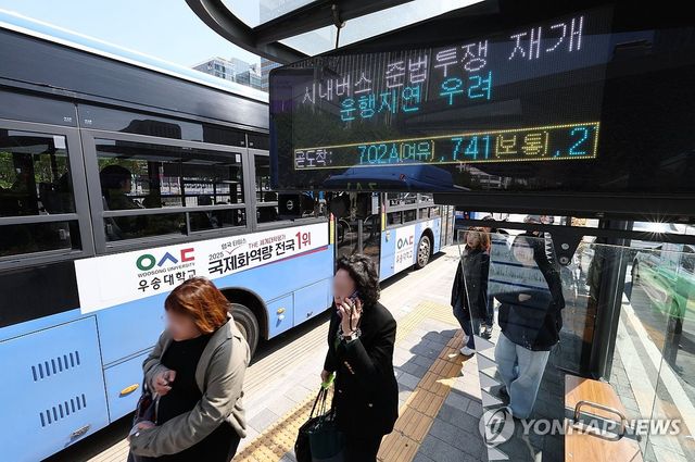 서울 시내버스 준법운행 재개로 '운행지연 우려'