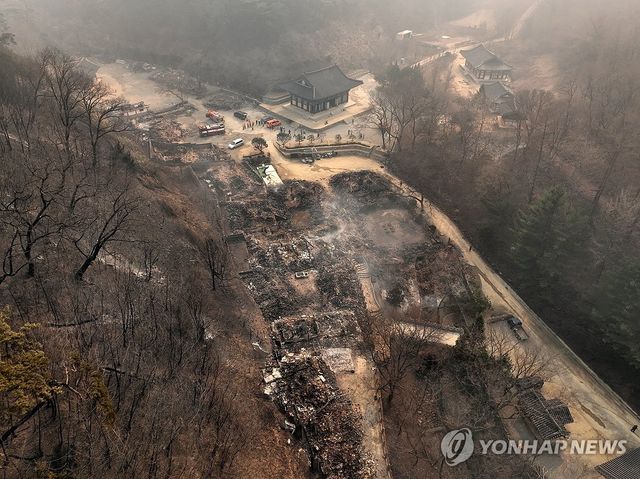 화마가 휩쓸고 간 고운사