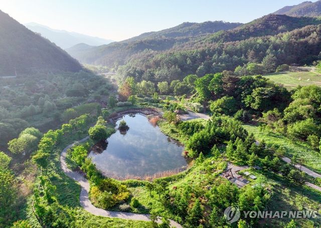 국립백두대간수목원