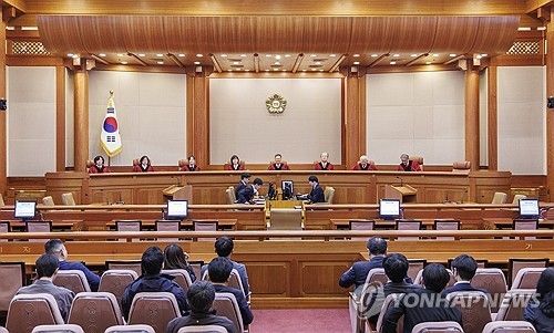 헌법재판소 재판관