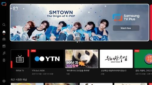 삼성 TV 플러스 'SMTOWN' 채널 이미지