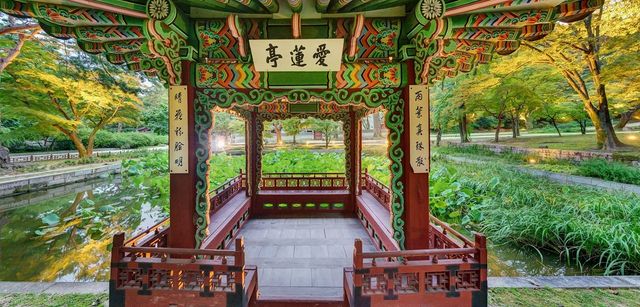 창덕궁 후원의 애련정 전경