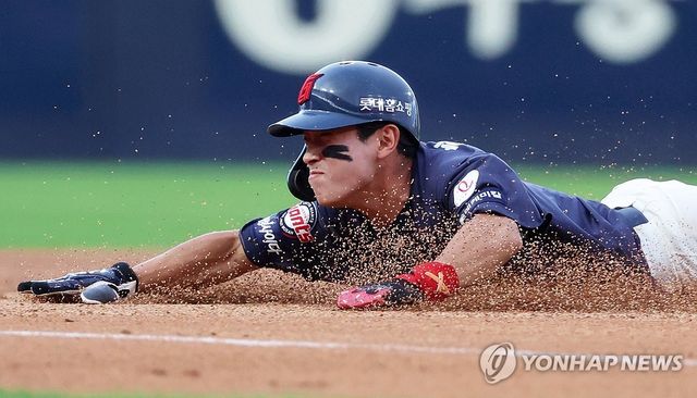 황성빈 허슬플레이