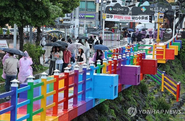 비 내리는 제주