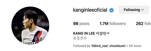 [이강인 인스타그램 캡처. 재판매 및 DB 금지]