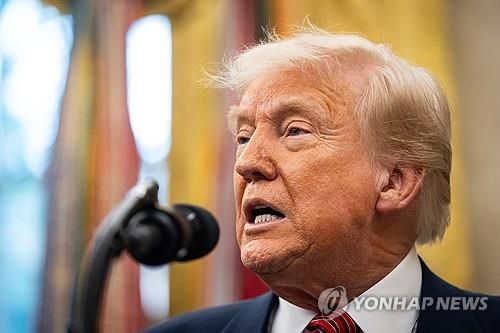 트럼프 미국 대통령