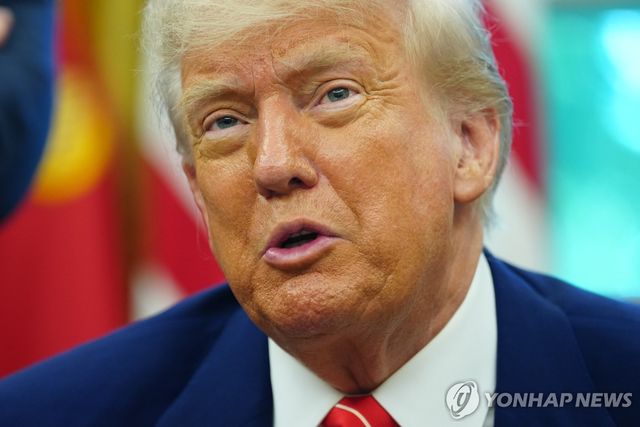 트럼프 미국 대통령